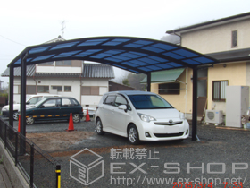 のカーポート プレシオスポート ワイド 積雪〜20cm対応 施工例