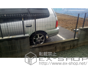 のフェンス・柵 イーネットフェンス1F型 自由柱タイプ 施工例