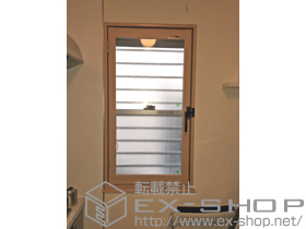 の二重窓（内窓） プラマードU内開き窓(左勝手) 施工例