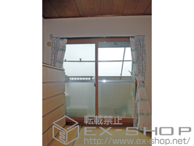 の二重窓（内窓） インプラス(ダストバリア)引き違い窓2枚建て 施工例