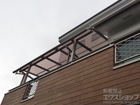 のバルコニー・ベランダ屋根 パワーアルファ RB型 屋根タイプ 単体 積雪〜30cm対応 施工例