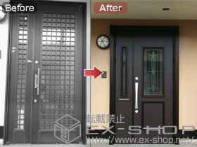 の玄関ドア ラフォース R2 56型 親子開きドア 断熱K4仕様 施工例