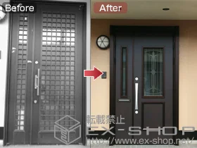 OA~̌փhA tH[X R2 56^ eqJhA fMK4dl {H