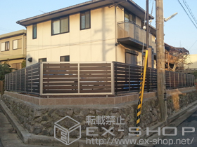 のフェンス・柵 セレビューフェンスRP3型 自在柱式 施工例