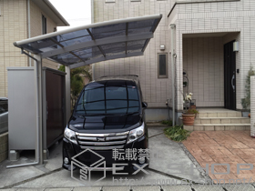 のカーポート レイナポートグラン　積雪〜20cm対応 施工例