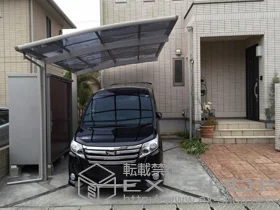 YKKAP�̃J�[�|�[�g ���C�i�|�[�g�O�����@�ϐ�`20cm�Ή� �{�H��