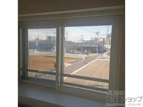 LIXIL リクシル(トステム)の内窓（二重窓・二重サッシ） インプラス(ダストバリア)引き違い窓2枚建て 施工例