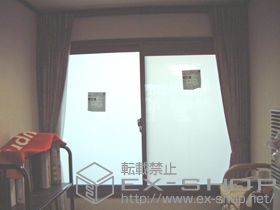 の二重窓（内窓） プラマードU引違い窓2枚建て 施工例