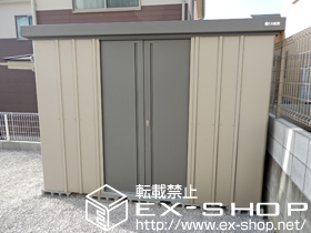 の物置・屋外倉庫 エスケーセブン SK7-130 一般型(SK7-130) 施工例