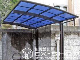 YKKAP�̃J�[�|�[�g ���C�i�|�[�g�O�����@�ϐ�`20cm�Ή� �{�H��