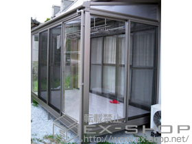 のテラス囲い・サンルーム サンクスペースII Ｆ型 床納まり ガラス組込みタイプ 積雪〜20cm対応 施工例