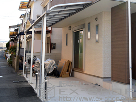 のバルコニー・ベランダ屋根 プレシオステラス R型 屋根タイプ 連棟 積雪〜20cm対応 施工例