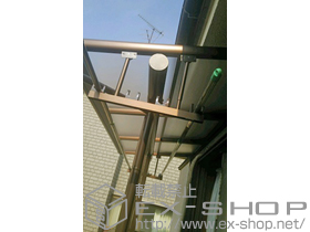 のバルコニー・ベランダ屋根 プレシオステラス F型 屋根タイプ 単体 積雪〜20cm対応＋吊り下げ式物干し 施工例