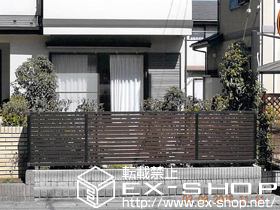 のフェンス・柵 エクモアX7型 フリー支柱タイプ 施工例