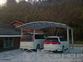 のカーポート プレシオスポート ワイド 積雪〜20cm対応 施工例