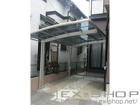 YKKAP�̃J�[�|�[�g ���C�i�|�[�g�O�����@�ϐ�`20cm�Ή�+���E���T�|�[�g �W���E�n�C���[�t���p 2�{����~1 �{�H��