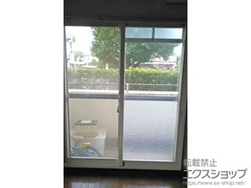 の二重窓（内窓） インプラス ダストバリア仕様 引違い窓 2枚建 施工例