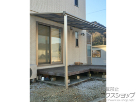 のテラス屋根 ヴェクターテラス F型 テラスタイプ 単体 積雪〜20cm対応＋吊り下げ式物干し 標準 2本入り×1セット 施工例