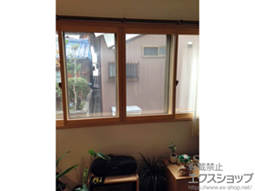 の二重窓（内窓） プラマードU 引違い窓 4枚建 施工例