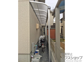 のテラス屋根 ヴェクターテラス R型 テラスタイプ 連棟 積雪〜20cm対応 施工例