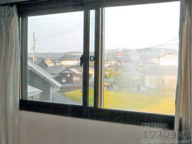 の二重窓（内窓） インプラス ダストバリア仕様 引違い窓 2枚建 施工例