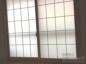 の二重窓（内窓） インプラス ダストバリア仕様 引違い窓 2枚建 施工例