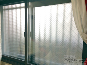 の二重窓（内窓） インプラス ダストバリア仕様 引違い窓 2枚建 施工例