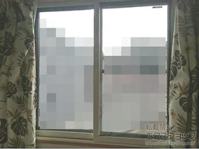 LIXIL ���N�V��(�g�X�e��)�̓����i��d���E��d�T�b�V�j �C���v���X �_�X�g�o���A�d�l ���Ⴂ�� 2���� �{�H��