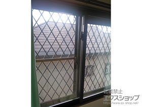 の二重窓（内窓） インプラス ダストバリア仕様 引違い窓 2枚建 施工例