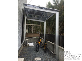 のサイクルポート・駐輪場 ネスカFミニ (フラットスタイル) 積雪〜20cm対応＋輪止めセット 29型用×1セット 施工例