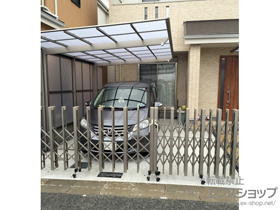 のカーポート ネスカF (フラットスタイル) 積雪〜20cm対応＋サイドパネル 施工例