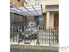 LIXIL(���N�V��)�̃J�[�|�[�g �l�X�JF (�t���b�g�X�^�C��) �ϐ�`20cm�Ή��{�T�C�h�p�l�� �{�H��