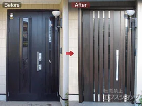 LIXIL ���N�V��(�g�X�e��)�̌��փh�A ���V�F���gII �f�MK4�d�l �e�q�d�l�i�����}���jL F14�^���^�b�`�L�[�d�l�i�L�[�t�������R���j �{�H��