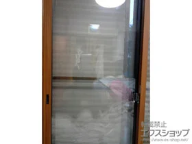 LIXIL ���N�V��(�g�X�e��)�̓����i��d���E��d�T�b�V�j �C���v���X �_�X�g�o���A�d�l ���Ⴂ�� 2���� �{�H��