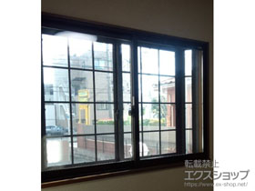 の二重窓（内窓） インプラス ダストバリア仕様 引違い窓 2枚建 施工例