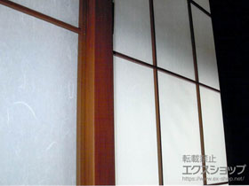 の二重窓（内窓） インプラス ダストバリア仕様 引違い窓 2枚建 施工例