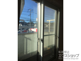 の二重窓（内窓） インプラス ダストバリア仕様 引違い窓 2枚建 施工例