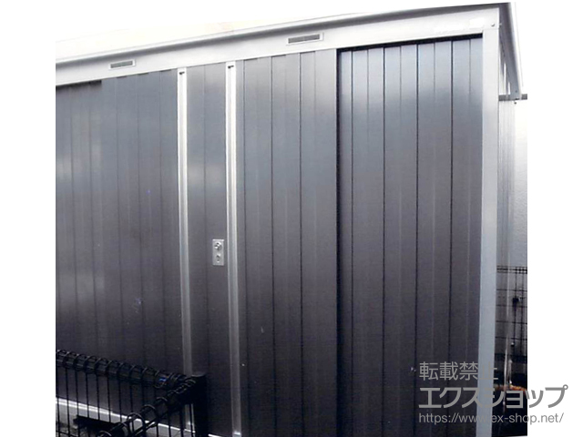 の物置・屋外倉庫 ネクスタ 一般型 （NXN-50S PG） 施工例