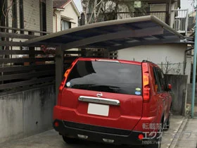 YKKAP�̃J�[�|�[�g ���C�i�|�[�g�O�����@�ϐ�`20cm�Ή� �{�H��