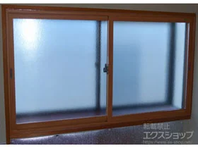 LIXIL ���N�V��(�g�X�e��)�̓����i��d���E��d�T�b�V�j �C���v���X �_�X�g�o���A�d�l ���Ⴂ�� 2���� �{�H��