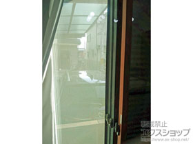 の二重窓（内窓） インプラス ダストバリア仕様 引違い窓 4枚建 施工例