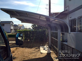 のカーポート テールポートシグマIII 積雪〜20cm対応＋着脱式サポート（補助柱）標準　1本入り×2セット＋屋根材ホルダー57用×1セット 施工例