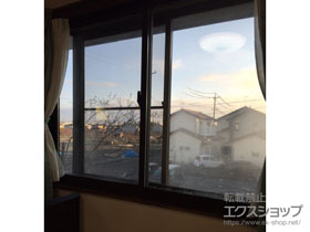 の二重窓（内窓） インプラス ダストバリア仕様 引違い窓 2枚建 施工例