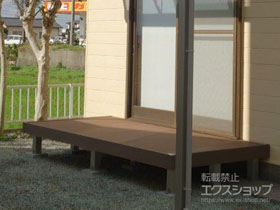 のウッドデッキ マージウッドデッキ 施工例