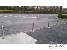 の スペースガード（車止め）S76型 埋込式 南京錠付き 施工例