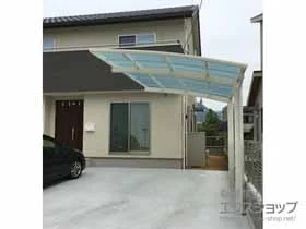 YKKAP̃J[|[g Ci|[gO ϐ`20cmΉ {H