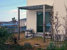 のテラス屋根 フーゴF テラスタイプ　単体 積雪〜20cm対応 施工例