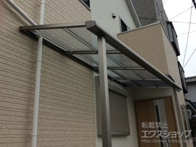 のテラス屋根 スピーネ F型 テラスタイプ 単体 積雪〜20cm対応 施工例