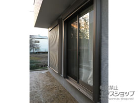 の窓シャッター リフォームシャッター イタリヤ 手動式 施工例