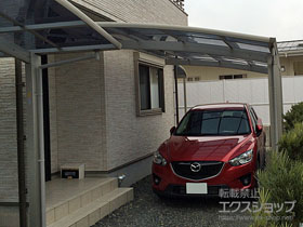 のカーポート プレシオスポート 積雪〜20cm対応 施工例